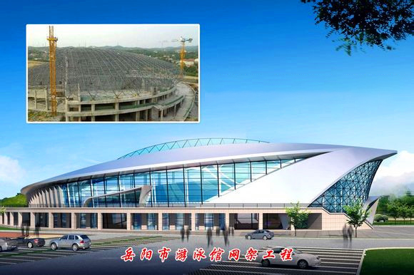 鹰潭游泳池网架